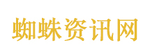 每一个都是我妈会信的程度